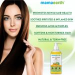 Mamaearth Aloe Turmeric Gel for Skin & Hair - 300 ML - Image 3