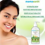 Mamaearth Aloe Vera Gel with Pure Aloe Vera & Vitamin E for Skin and Hair - 300 ML - Image 2