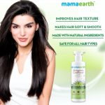 Mamaearth BhringAmla Conditioner with Bhringraj & Amla for Intense Hair Treatment – 250 ML - Image 2