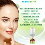 Blemishes Face Cream for Reducing Pigmentation & Blemishes – 30 ML - Image 3