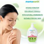 Rose Body Lotion with Rose Water and Milk For Deep Hydration - 400 ML - Image 3