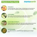 Mamaearth Vitamin C Face Toner with Vitamin C & Cucumber for Pore Tightening, 200 ML - Image 4