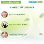 Mamaearth Ubtan Face Mask with Saffron & Turmeric for Skin Brightening and Tan Removal - 100 G - Image 5